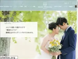 Sites similar to mooo-wedding.com