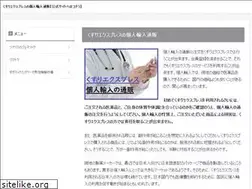 Sites similar to mooom.jp