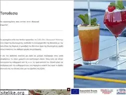 Sites similar to moorings.gr