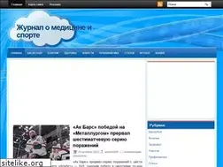Sites similar to moorph.ru