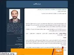 Sites similar to moosaghazvini.blogfa.com