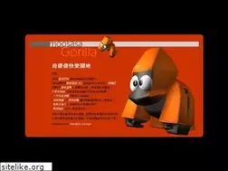 Sites similar to moosasa.com.tw