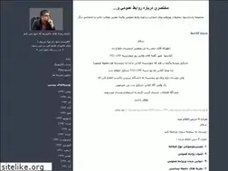 Sites similar to moosavian4003.blogfa.com