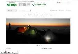 Sites similar to moose.co.jp