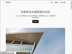 Sites similar to moose.com.tw