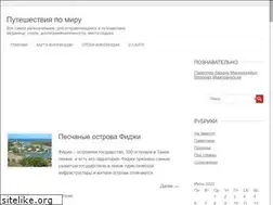 Sites similar to moosefarm.ru