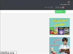 Sites similar to mooshakbook.com