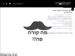 Sites similar to moostash.co.il