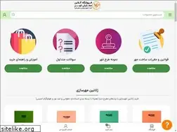 Sites similar to mooud.ir