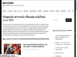Sites similar to mooviedd.com