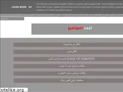 Sites similar to mooviez-land.blogspot.com
