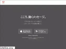 Sites similar to moovin.co