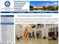Sites similar to moovk.ru