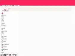 Sites similar to moovup.works