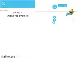 Sites similar to mooz.co.il