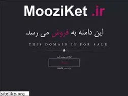 Sites similar to mooziket.ir