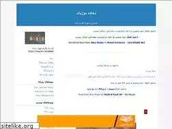 Sites similar to moozikkhone.blogfa.com