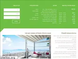 Sites similar to moozlal.co.il