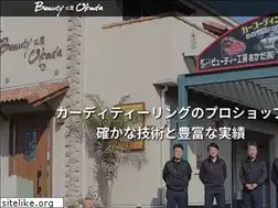 Sites similar to mop-fuji.com