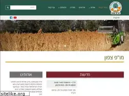 Sites similar to mop-zafon.org.il