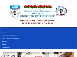 Sites similar to mop.by