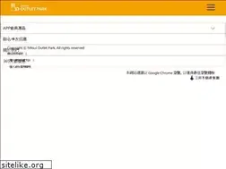 Sites similar to mop.com.tw