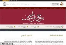 Sites similar to mop.gov.jo