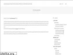 Sites similar to mopamopa.net