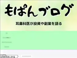 Sites similar to mopanmopan.com