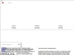 Sites similar to moparplus.ru