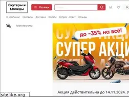 Sites similar to mopedandscooter.net