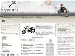 Sites similar to mopedist.ru