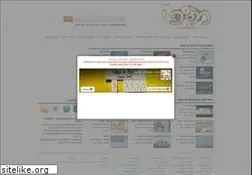 Sites similar to mopi.co.il