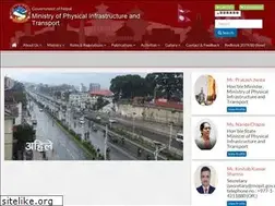 Sites similar to mopit.gov.np