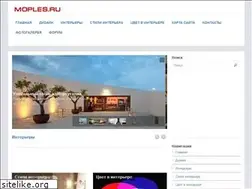 Sites similar to moples.ru