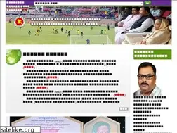 Sites similar to mopme.gov.bd