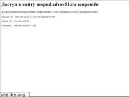 Sites similar to mopnd.ru