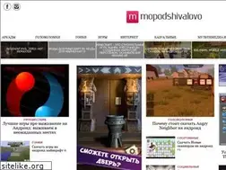 Sites similar to mopodshivalovo.ru