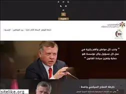 Sites similar to moppa.gov.jo