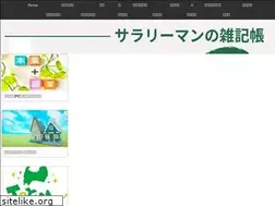 Sites similar to moppy-and-movie.com