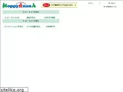 Sites similar to moppy-nana.jp