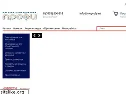 Sites similar to moprofy.ru