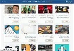 Sites similar to moptech.net