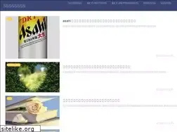 Sites similar to mopumopu.com
