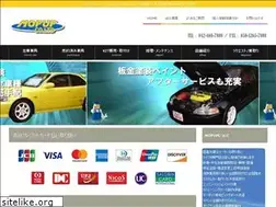 Sites similar to mopup.co.jp