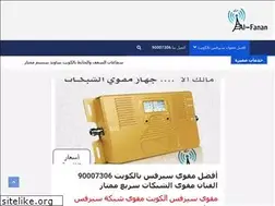 Sites similar to moqawi-service-q8.com