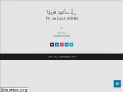 Sites similar to moqbel.net