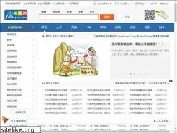 Sites similar to moqie.com