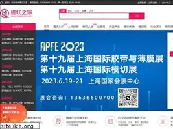 Sites similar to moqiehome.com