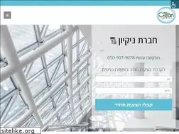 Sites similar to mor-clean.co.il